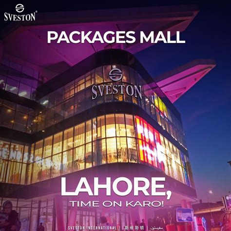 sveston outlet in lahore